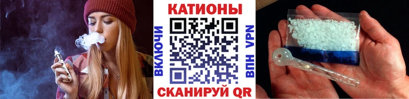 Где купить наркотики Радужный КОКАИН Меф мяу мяу ГАШИШ МАРИХУАНА