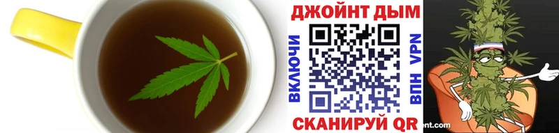 Еда ТГК конопля  Радужный 