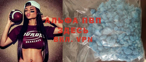 гашишное масло Арсеньев