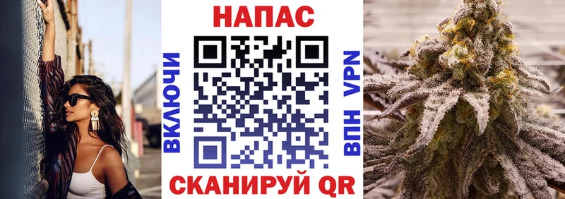 купить наркотики сайты Радужный Марихуана марихуана